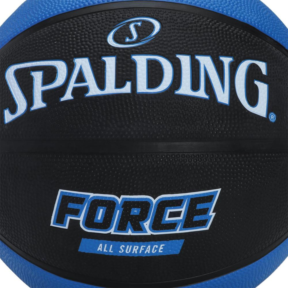 Bola Basquete Spalding FORCE Oficial - Tam 7 - Preto/azul
